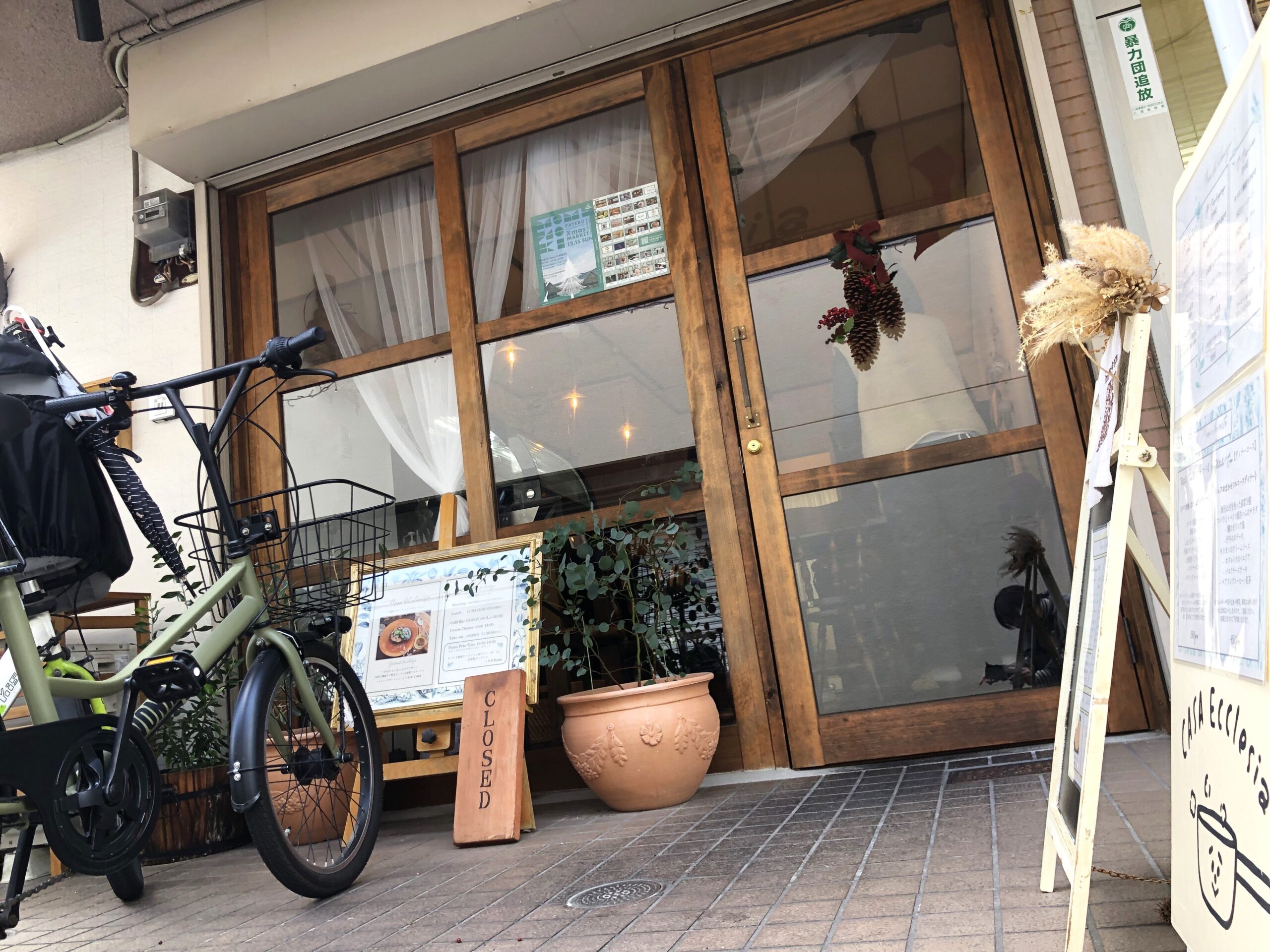 施工例
