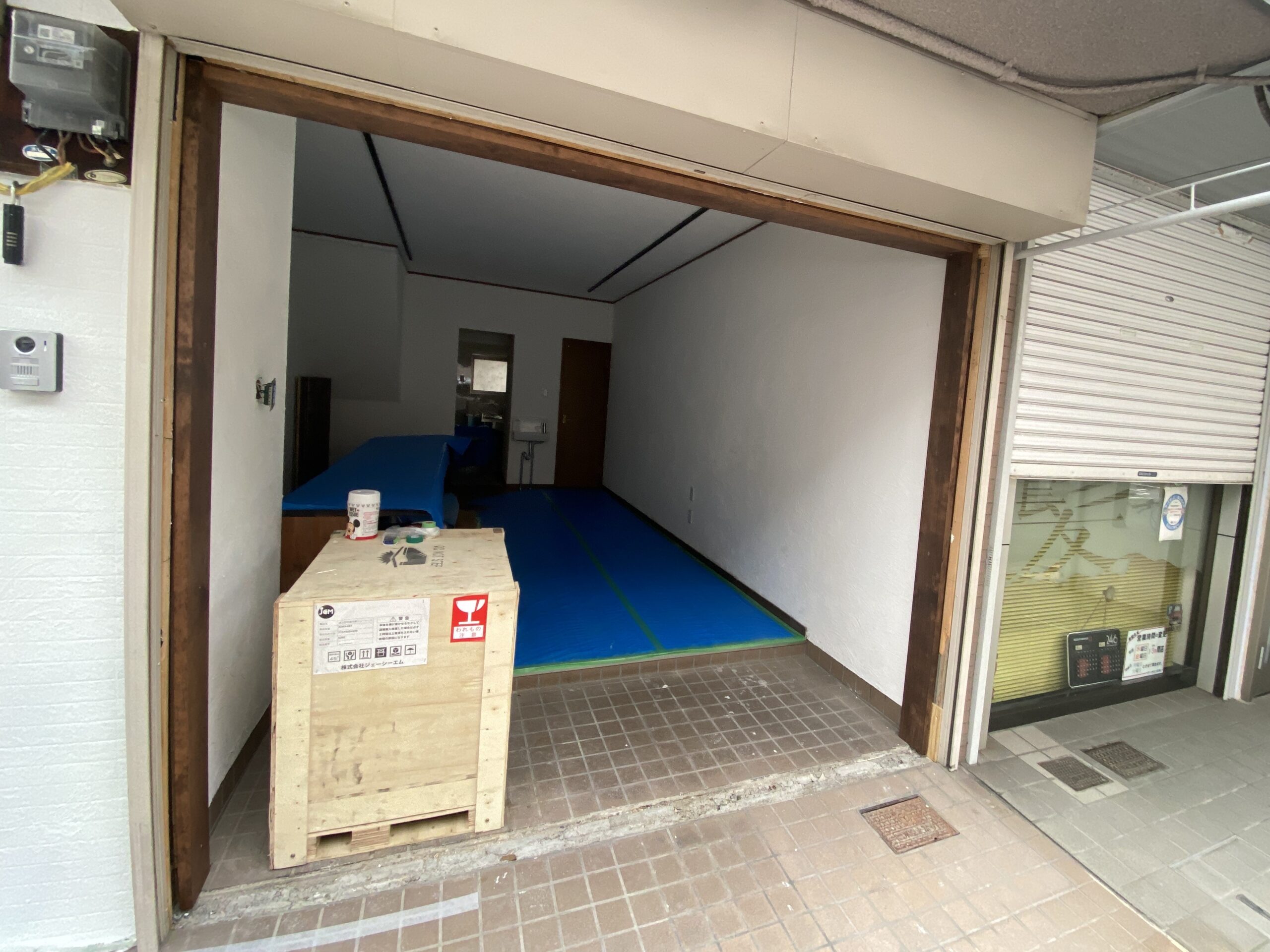 施工例
